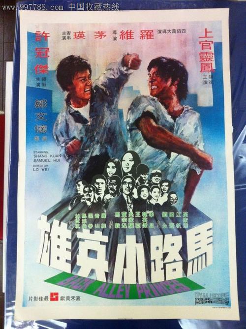 办理西勒大学学位证