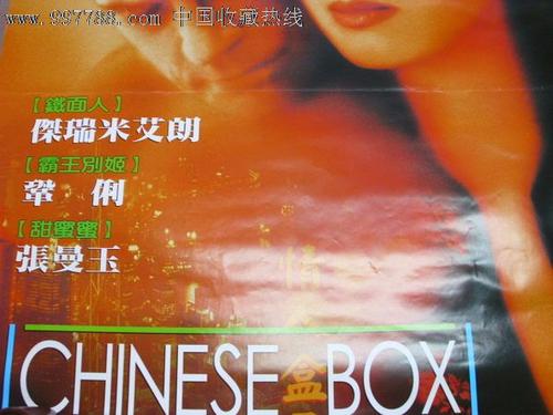 办理公证委托书怎么写